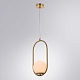 подвесной светильник arte lamp matisse a7745sp-1ab