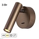 спот citilux dekart cl704103