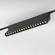 трековый магнитный светильник elektrostandard slim magnetic 4690389206498 85209/01 a067371