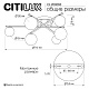 потолочная люстра citilux glob cl209263