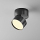 накладной спот maytoni onda c024cl-12w2.7k-b-1