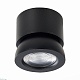 светодиодный спот st luce st654.442.10