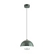 подвесной светильник lumion globe 6569/6l