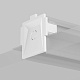 заглушка maytoni technical accessorises radity (2шт) tra084ec-12w