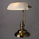 настольная лампа arte lamp banker a2493lt-1ab