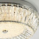 потолочный cветильник led4u l1190-500 cr