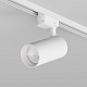 трековый однофазный светильник denkirs solid koper dk6453-wh