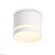 потолочный светильник ambrella light techno spot ip protect tn6571