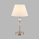 настольная лампа lumion classi vermont 8274/1t