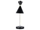 настольная лампа zortes desklight zrs.1066.04