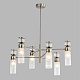 люстра на штанге lumion moderni denver 8277/6