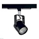 трековый светильник citilux ринг cl525t11n