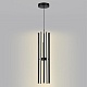 подвесной светильник lumion parker 6563/60l