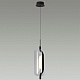 подвесной светодиодный светильник odeon light kavia 5003/10l