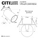 встраиваемый спот citilux axel cl512d12