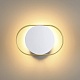 бра odeon light mondy 4246/7ww