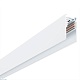 магнитный шинопровод arte lamp linea-accessories a460233