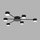 потолочная люстра lumion comfi torina 8344/6c