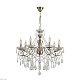 подвесная люстра lumion classi luina 8346/7