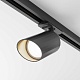 трековый светильник maytoni technical lipari tr087-1-gu10-b