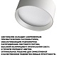 накладной светильник novotech over orbis 359594