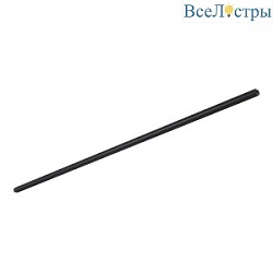 Шинопровод магнитный накладной ST Luce Super5 ST070.419.00