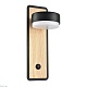 бра lumion comfi leland 8264/1w