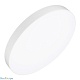 светильник arlight sp-rondo-r600-60w warm3000 034823