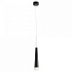 подвесной светильник arte lamp orione a6010sp-1bk