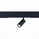 трековый светильник st luce skyline 220 st658.446.10h
