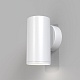 бра maytoni technical focus s c068wl-01w