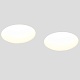 встраиваемый светильник novotech wir cail 371012