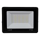 прожектор reluce 54001-9.2-001ol led100w bk