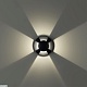 ландшафтный светодиодный светильник odeon light nature wald 6662/3gl