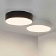 накладной светильник arlight sp-rondo-r250-30w day4000 022240(2)
