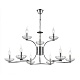 подвесная люстра lumion classi lolina 8155/9