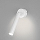 спот eurosvet 20084/1 led белый