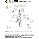 потолочная люстра omnilux cardillo oml-56617-03
