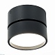 светодиодный спот st luce st651.442.14