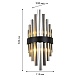 настенный светильник favourite marquis 4262-1w