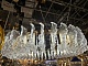 подвесная люстра divinare anna 1138/01 lm-90
