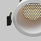встраиваемый светильник maytoni dip dl118-15w-2.7k-w