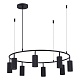 подвесная люстра st luce kendo sl1213.403.08