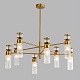люстра на штанге lumion moderni denver 8276/8