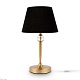 настольная лампа freya rosemary fr5190tl-01bs