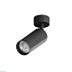 точечный светильник hesby focus hsbl_0115 ip20, 50вт, gu10, черный
