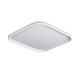 потолочный светильник sonex beta 7750/72l