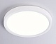 потолочный светильник ambrella light orbital air slim fz1901