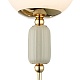 бра lumion vivien 6580/1w