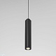 подвесной светильник elektrostandard trio 50310 led 4690389205927 a067067